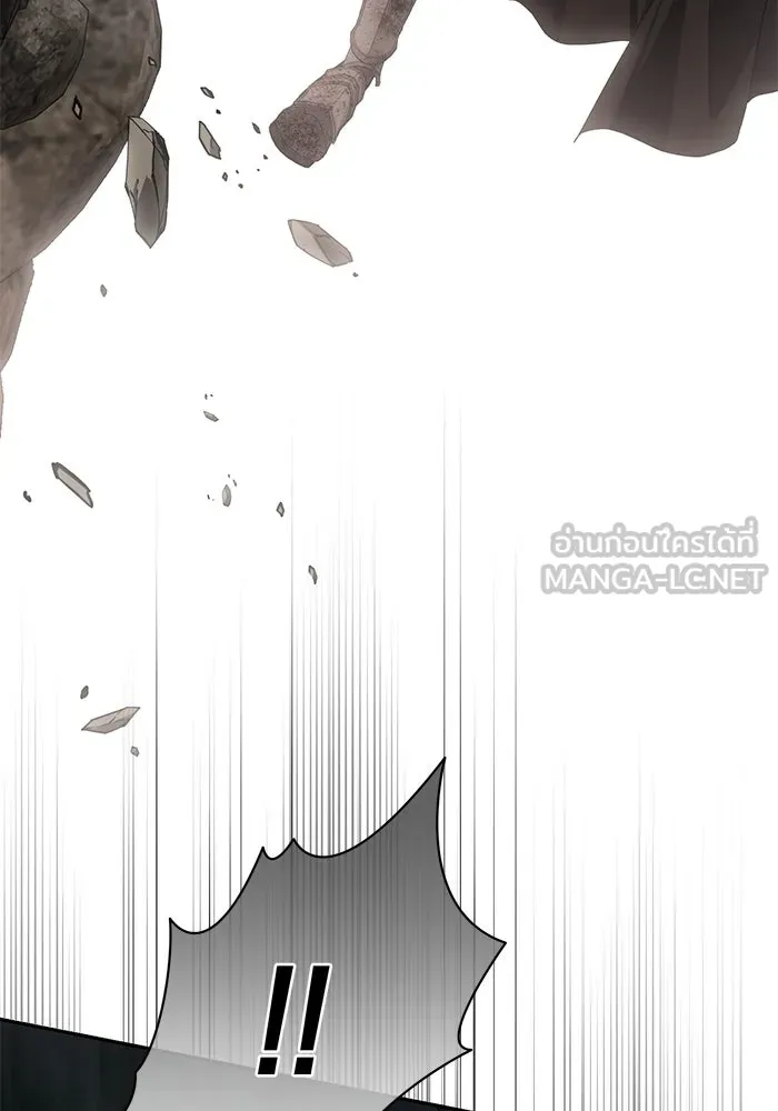 เกมรักด่านสุดท้ายจับนายพระเอก ตอนที่ 41 (จบซีซัน 1) รูปที่ 105