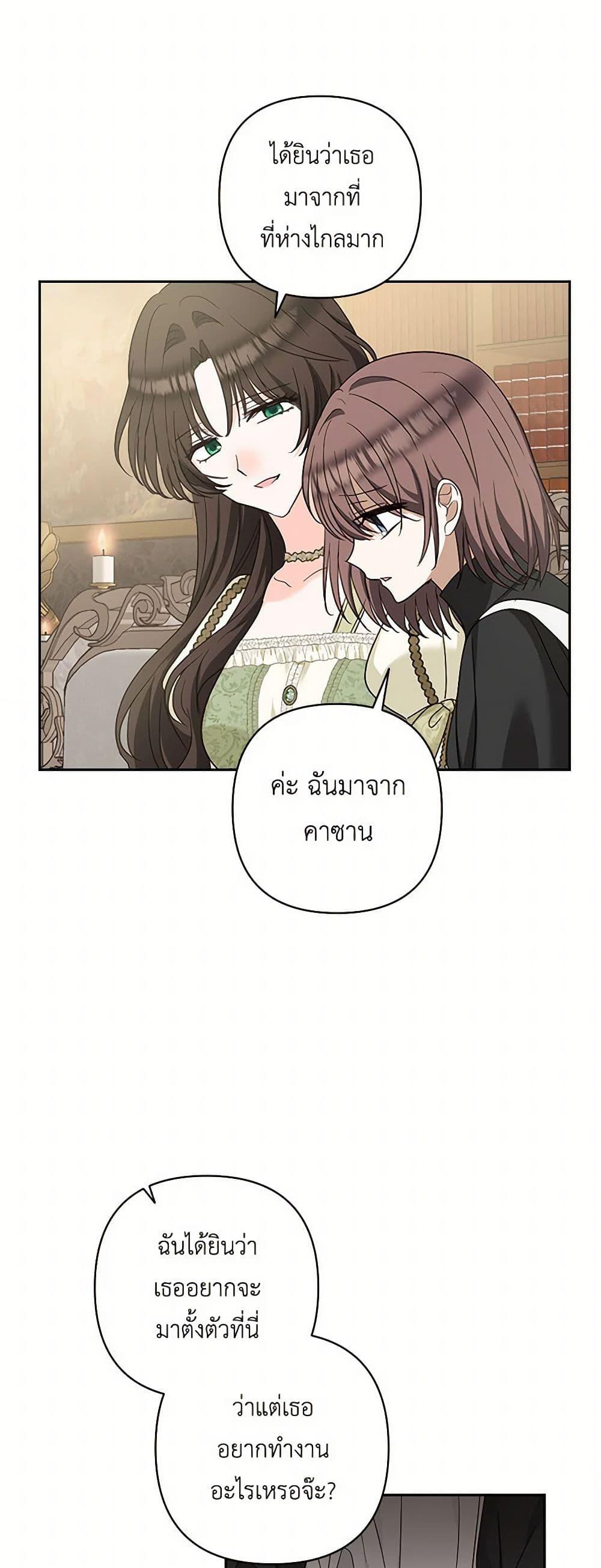 Manga-lc-com อ่านมังงะ อ่านการ์ตูน ออนไลน์ ฟรี Two Names of Night ตอนที่ 1 2 3 4 5 6 7 8 9 10 11 12 13 14 ฟรี ไม่มีโฆษณา Manga-lc - อ่าน มังงะ อ่าน การ์ตูน ออนไลน์ อ่านมังงะ ฟรี