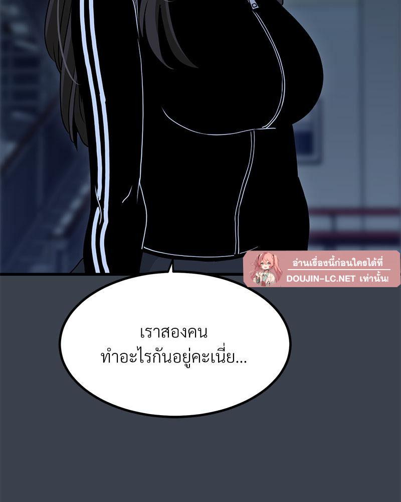 Doujin-Lc- อ่าน โดจิน มังฮวา เกาหลี ญี่ปุ่น จีน แปลไทย A Turning Point Raw ตอนที่ 1 2 3 4 5 6 7 8 9 10 11 12 13 14 ฟรี ไม่มีโฆษณา อ่าน โดจิน Manhwa เกาหลี ญี่ปุ่น จีน เรามีครบ คัดมาให้เน้นๆ โดจิน 18+ รับประกันความฟินโดย  Doujin Lc