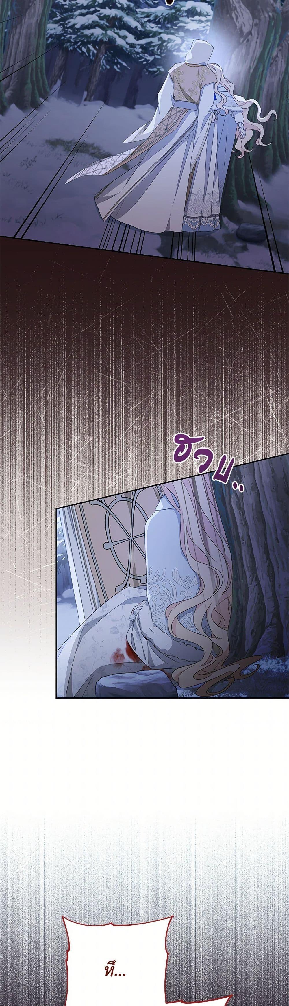 Manga-lc-com อ่านมังงะ อ่านการ์ตูน ออนไลน์ ฟรี Please Treat Your Friends Preciously ตอนที่ 1 2 3 4 5 6 7 8 9 10 11 12 13 14 ฟรี ไม่มีโฆษณา Manga-lc - อ่าน มังงะ อ่าน การ์ตูน ออนไลน์ อ่านมังงะ ฟรี