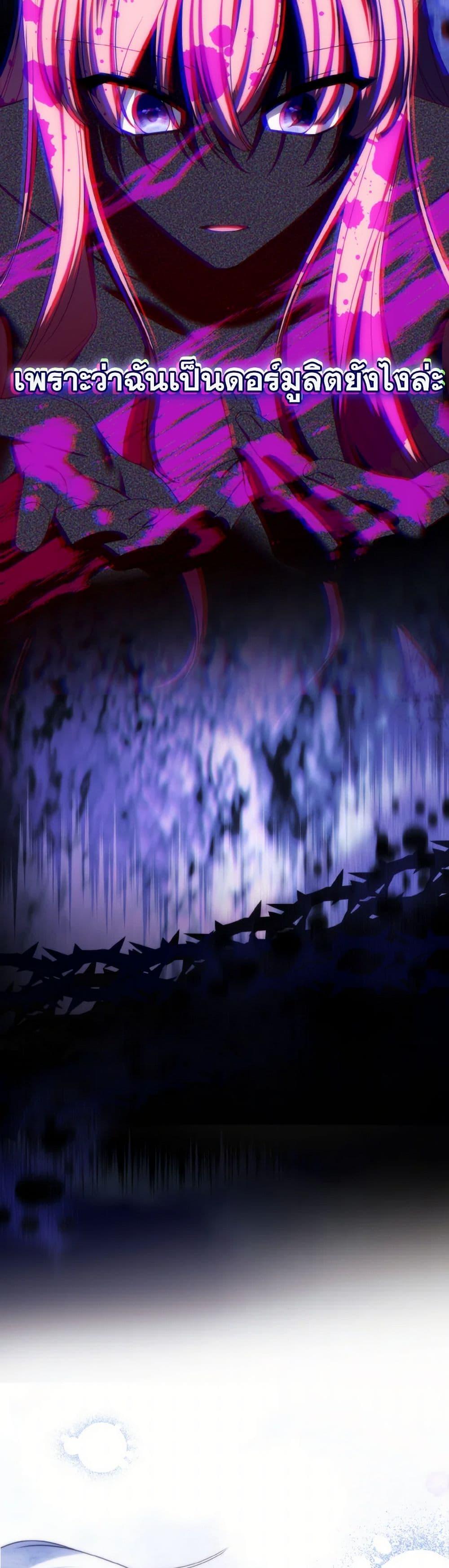 Manga-lc-com อ่านมังงะ อ่านการ์ตูน ออนไลน์ ฟรี I Met the Male Lead in Prison ตอนที่ 1 2 3 4 5 6 7 8 9 10 11 12 13 14 ฟรี ไม่มีโฆษณา Manga-lc - อ่าน มังงะ อ่าน การ์ตูน ออนไลน์ อ่านมังงะ ฟรี