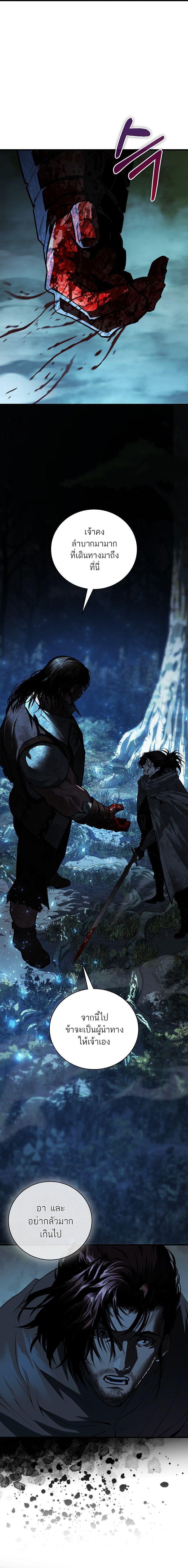 Manga-lc-com อ่านมังงะ อ่านการ์ตูน ออนไลน์ ฟรี Half Blood ตอนที่ 1 2 3 4 5 6 7 8 9 10 11 12 13 14 ฟรี ไม่มีโฆษณา Manga-lc - อ่าน มังงะ อ่าน การ์ตูน ออนไลน์ อ่านมังงะ ฟรี