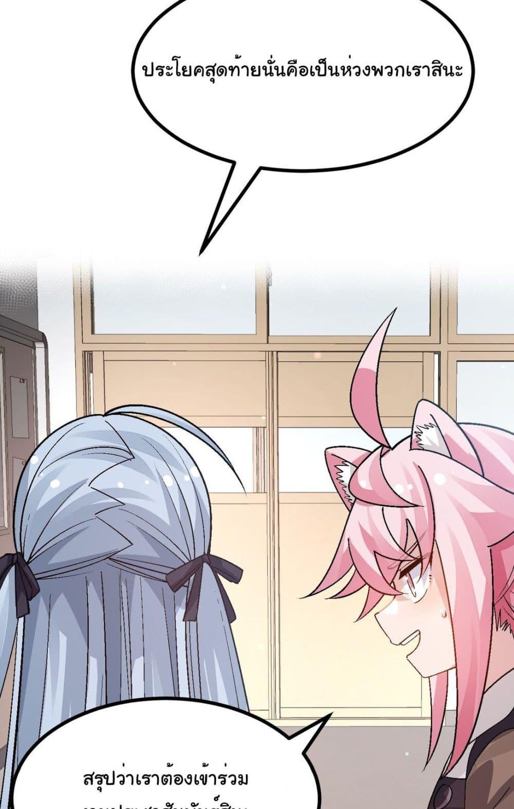 Manga-lc-com อ่านมังงะ อ่านการ์ตูน ออนไลน์ ฟรี The Best Project is to Make Butter ตอนที่ 1 2 3 4 5 6 7 8 9 10 11 12 13 14 ฟรี ไม่มีโฆษณา Manga-lc - อ่าน มังงะ อ่าน การ์ตูน ออนไลน์ อ่านมังงะ ฟรี