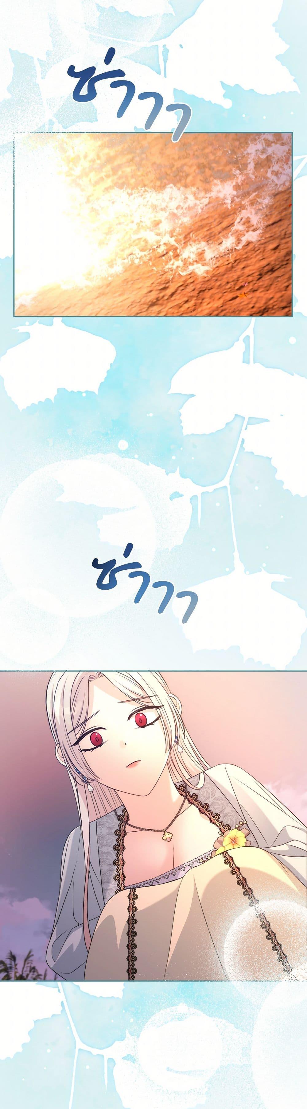 Manga-lc-com อ่านมังงะ อ่านการ์ตูน ออนไลน์ ฟรี I Can’t Keep Up With My Stallion Duke ตอนที่ 1 2 3 4 5 6 7 8 9 10 11 12 13 14 ฟรี ไม่มีโฆษณา Manga-lc - อ่าน มังงะ อ่าน การ์ตูน ออนไลน์ อ่านมังงะ ฟรี