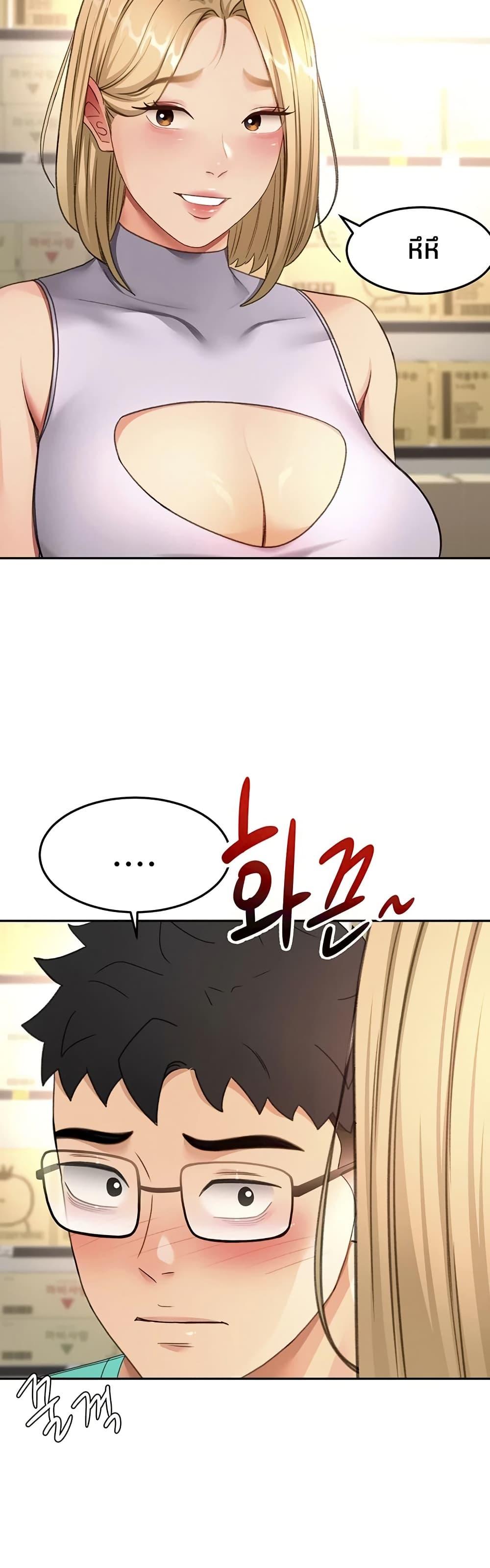 Doujin-Lc- อ่าน โดจิน มังฮวา เกาหลี ญี่ปุ่น จีน แปลไทย Rooftop Sex King ตอนที่ 1 2 3 4 5 6 7 8 9 10 11 12 13 14 ฟรี ไม่มีโฆษณา อ่าน โดจิน Manhwa เกาหลี ญี่ปุ่น จีน เรามีครบ คัดมาให้เน้นๆ โดจิน 18+ รับประกันความฟินโดย  Doujin Lc