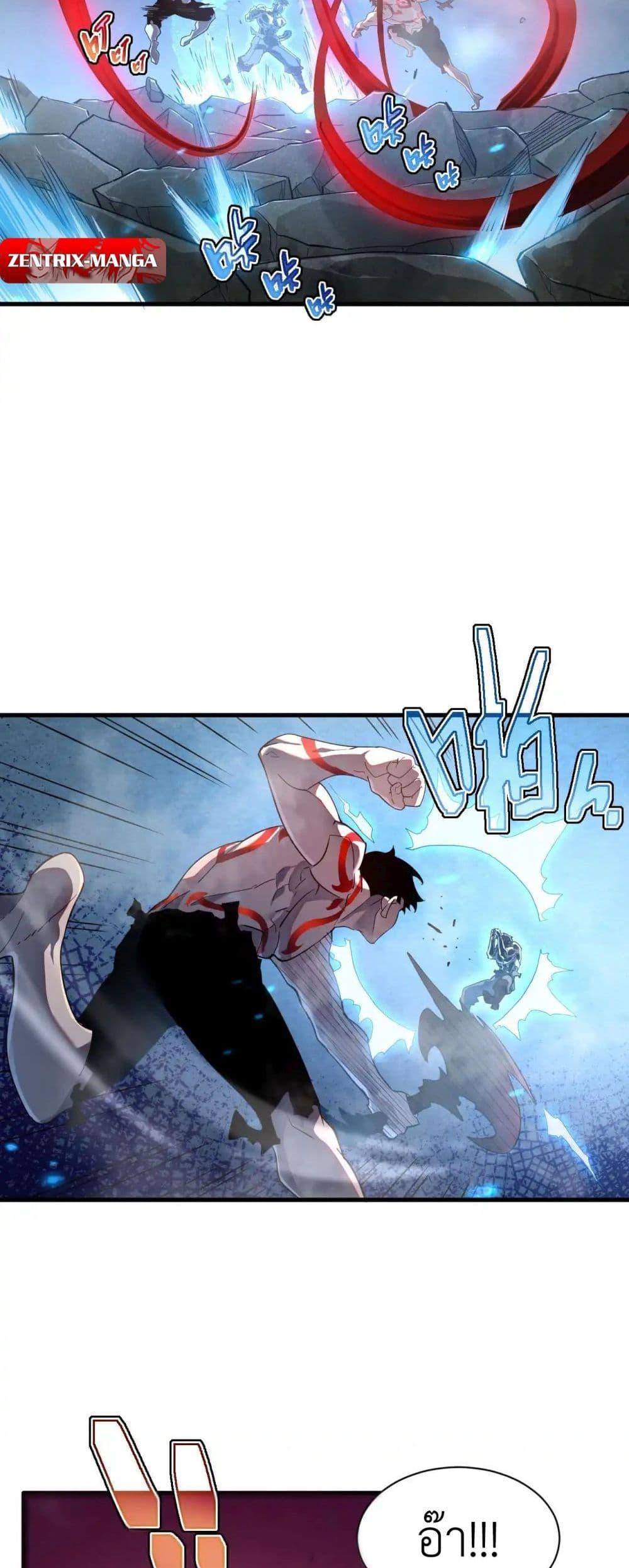 Manga-lc-com อ่านมังงะ อ่านการ์ตูน ออนไลน์ ฟรี Axe God Path of Invincibility ตอนที่ 1 2 3 4 5 6 7 8 9 10 11 12 13 14 ฟรี ไม่มีโฆษณา Manga-lc - อ่าน มังงะ อ่าน การ์ตูน ออนไลน์ อ่านมังงะ ฟรี