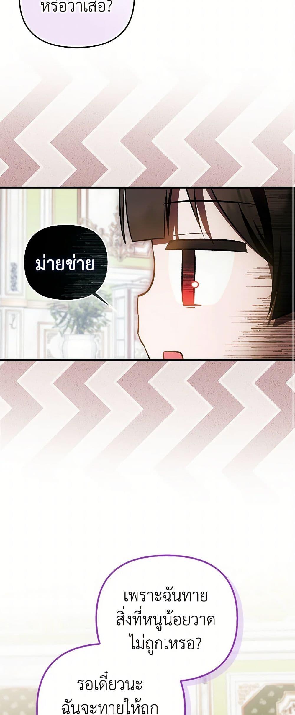 Manga-lc-com อ่านมังงะ อ่านการ์ตูน ออนไลน์ ฟรี It’s My First Time Being Loved ตอนที่ 1 2 3 4 5 6 7 8 9 10 11 12 13 14 ฟรี ไม่มีโฆษณา Manga-lc - อ่าน มังงะ อ่าน การ์ตูน ออนไลน์ อ่านมังงะ ฟรี