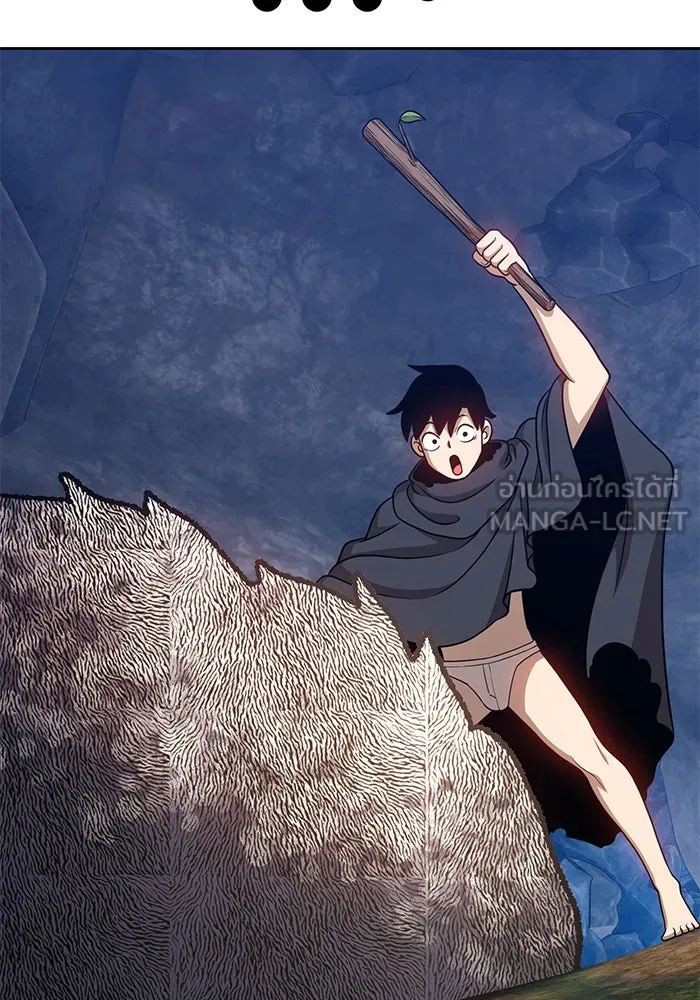 +99 ท่อนไม้พร้อมบวก ตอนที่ 7 รูปที่ 129