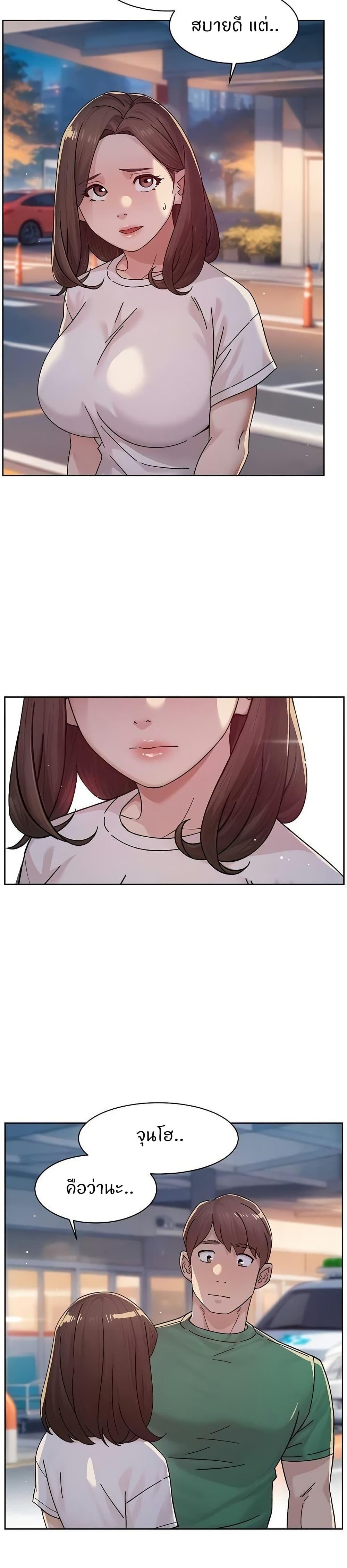 Doujin-Lc- อ่าน โดจิน มังฮวา เกาหลี ญี่ปุ่น จีน แปลไทย Cleaning Service ตอนที่ 1 2 3 4 5 6 7 8 9 10 11 12 13 14 ฟรี ไม่มีโฆษณา อ่าน โดจิน Manhwa เกาหลี ญี่ปุ่น จีน เรามีครบ คัดมาให้เน้นๆ โดจิน 18+ รับประกันความฟินโดย  Doujin Lc
