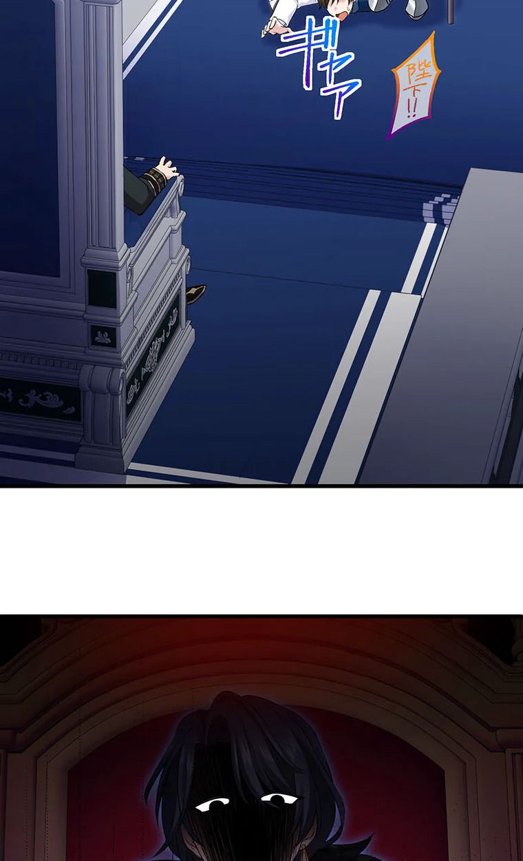 Manga-lc-com อ่านมังงะ อ่านการ์ตูน ออนไลน์ ฟรี The Legendary Assassin Reincarnated as the Beloved Youngest Daughter of a Royal Family ตอนที่ 1 2 3 4 5 6 7 8 9 10 11 12 13 14 ฟรี ไม่มีโฆษณา Manga-lc - อ่าน มังงะ อ่าน การ์ตูน ออนไลน์ อ่านมังงะ ฟรี