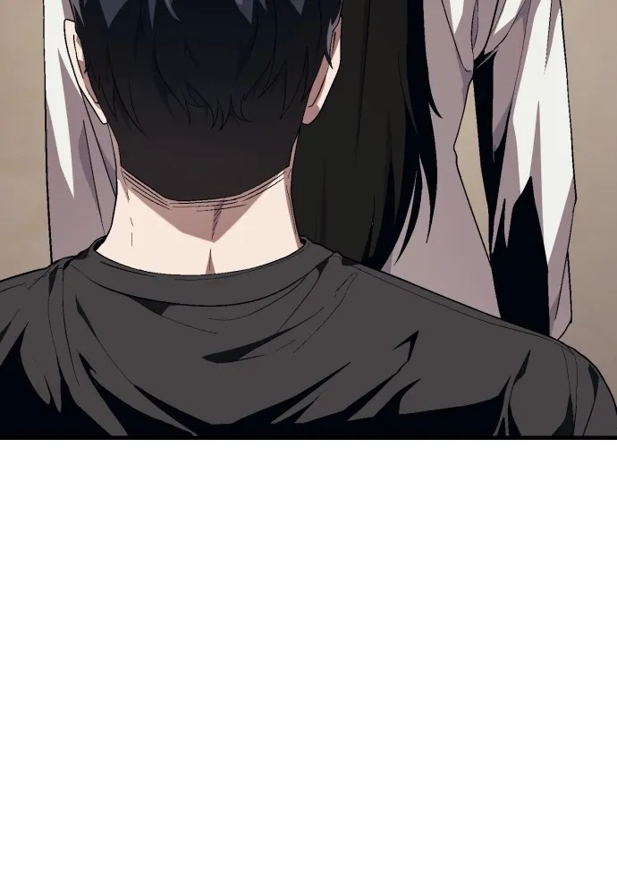 สนิมเชือดเลือดสาด ตอนที่ 13 รูปที่ 73