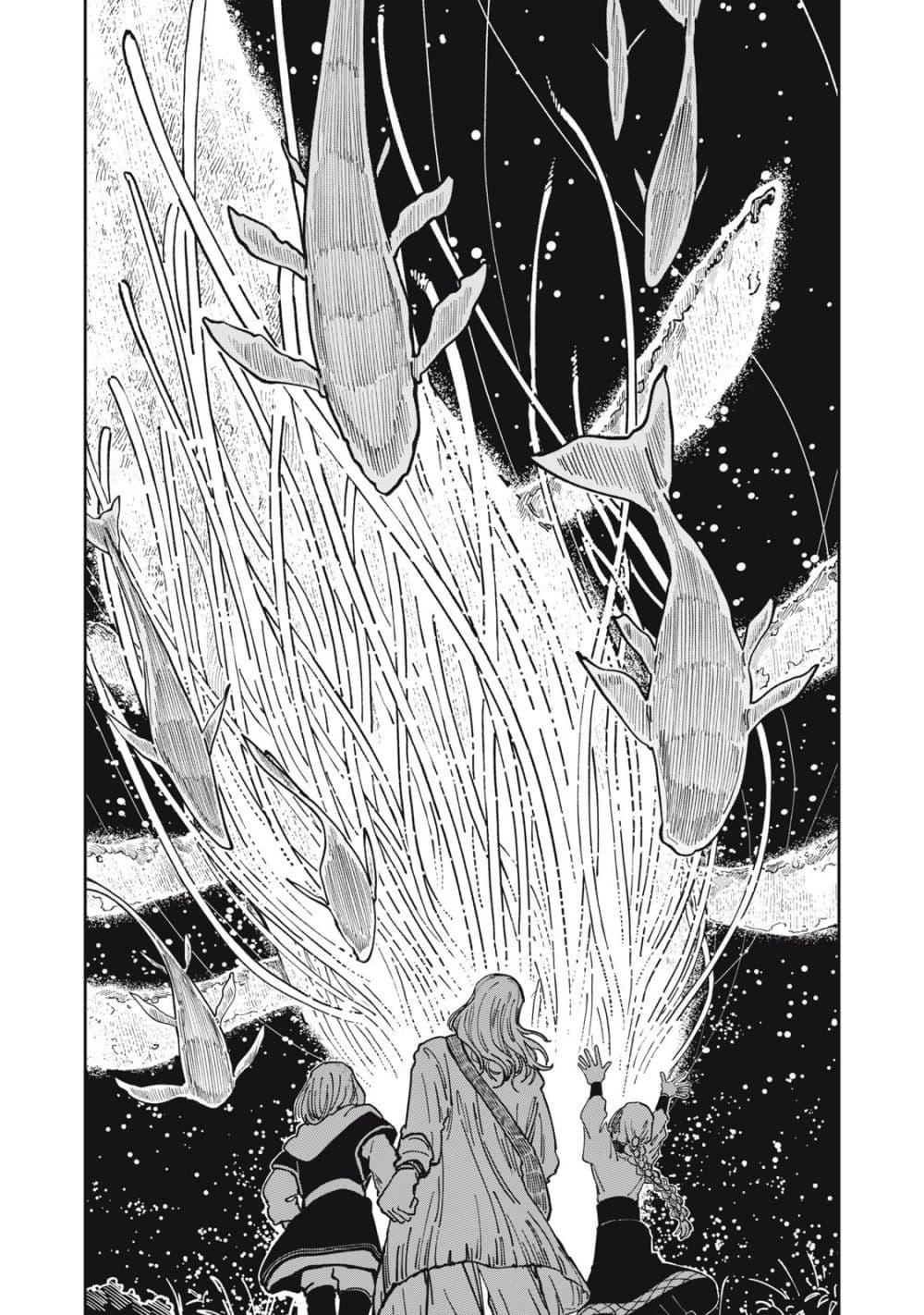Manga-lc-com อ่านมังงะ อ่านการ์ตูน ออนไลน์ ฟรี Isekai Henkyo Meshi ตอนที่ 1 2 3 4 5 6 7 8 9 10 11 12 13 14 ฟรี ไม่มีโฆษณา Manga-lc - อ่าน มังงะ อ่าน การ์ตูน ออนไลน์ อ่านมังงะ ฟรี