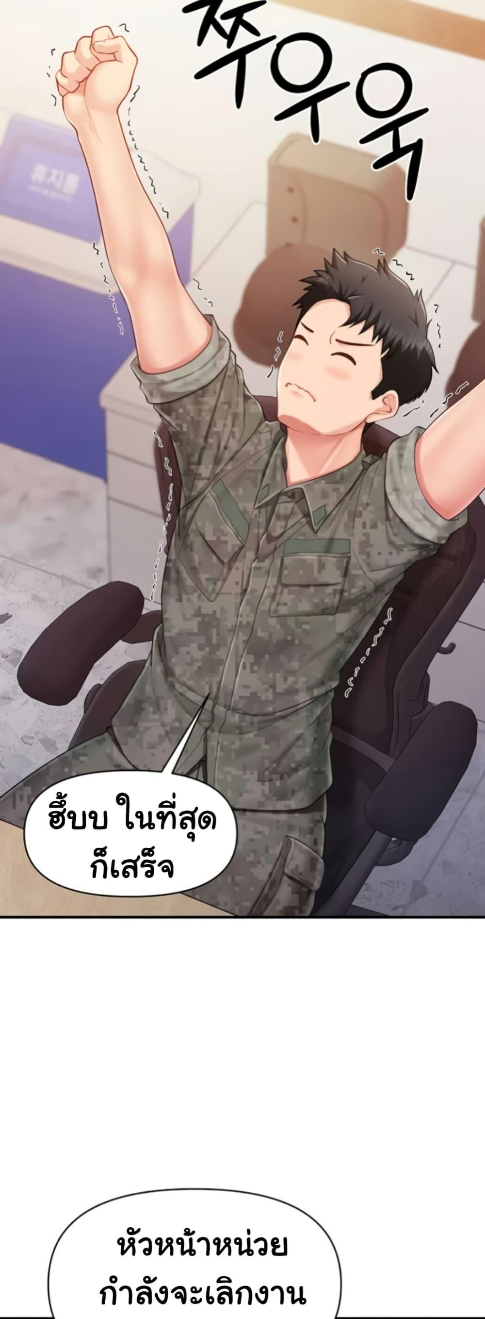 Doujin-Lc- อ่าน โดจิน มังฮวา เกาหลี ญี่ปุ่น จีน แปลไทย I am The Only ตอนที่ 1 2 3 4 5 6 7 8 9 10 11 12 13 14 ฟรี ไม่มีโฆษณา อ่าน โดจิน Manhwa เกาหลี ญี่ปุ่น จีน เรามีครบ คัดมาให้เน้นๆ โดจิน 18+ รับประกันความฟินโดย  Doujin Lc