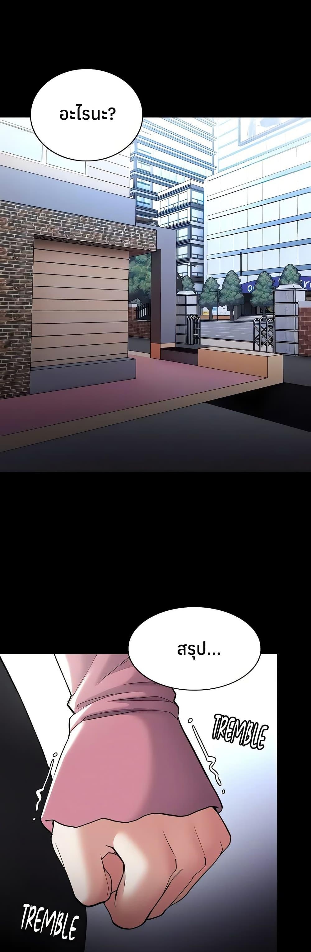 Doujin-Lc- อ่าน โดจิน มังฮวา เกาหลี ญี่ปุ่น จีน แปลไทย Pervert Diary ตอนที่ 1 2 3 4 5 6 7 8 9 10 11 12 13 14 ฟรี ไม่มีโฆษณา อ่าน โดจิน Manhwa เกาหลี ญี่ปุ่น จีน เรามีครบ คัดมาให้เน้นๆ โดจิน 18+ รับประกันความฟินโดย  Doujin Lc