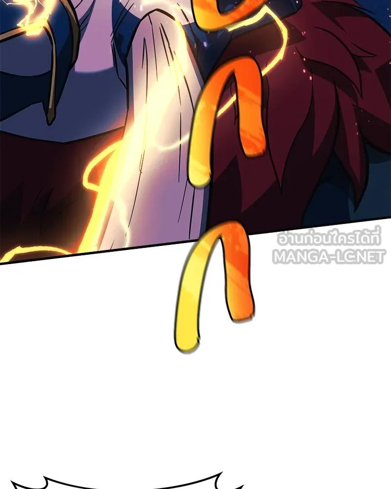 สัปดาห์นี้งดอัปตอนใหม่ ตอนที่ 64 รูปที่ 18