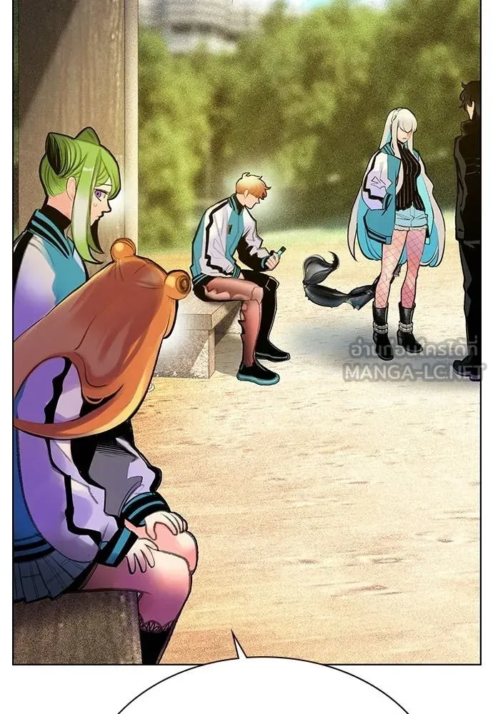 Jungle Juice ตอนที่ 178 รูปที่ 32