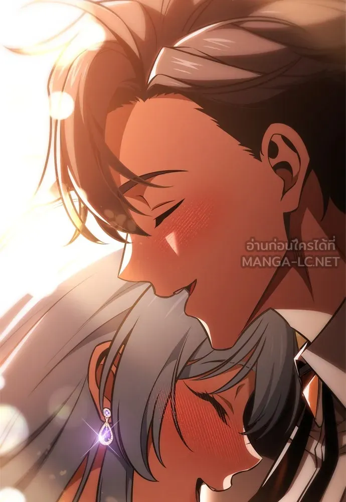ไอ้เพลเยอร์นั่น ฉันฆ่ามันเอง ตอนที่ 35 รูปที่ 135