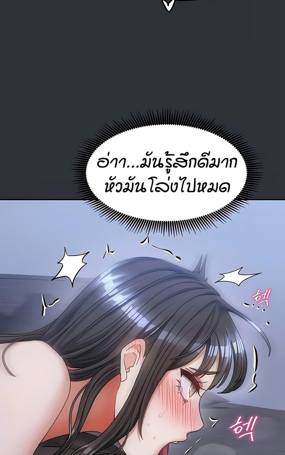 Doujin-Lc- อ่าน โดจิน มังฮวา เกาหลี ญี่ปุ่น จีน แปลไทย Living in Two Houses ตอนที่ 1 2 3 4 5 6 7 8 9 10 11 12 13 14 ฟรี ไม่มีโฆษณา อ่าน โดจิน Manhwa เกาหลี ญี่ปุ่น จีน เรามีครบ คัดมาให้เน้นๆ โดจิน 18+ รับประกันความฟินโดย  Doujin Lc