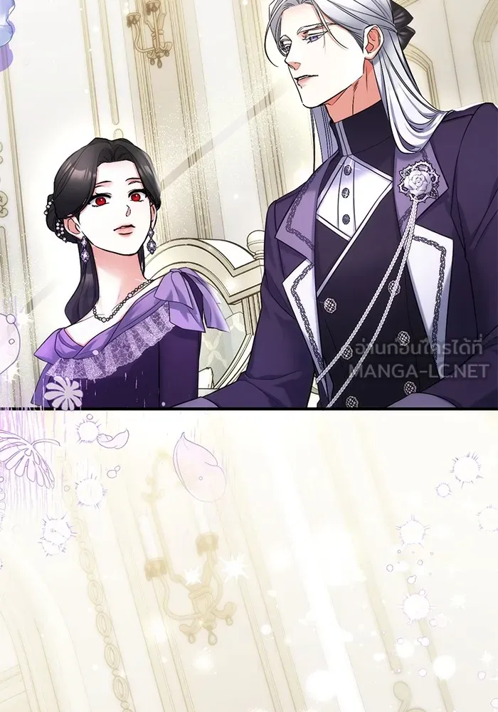 แด่ตัวละครโปรดที่ถูกทิ้ง ตอนที่ 65 รูปที่ 36