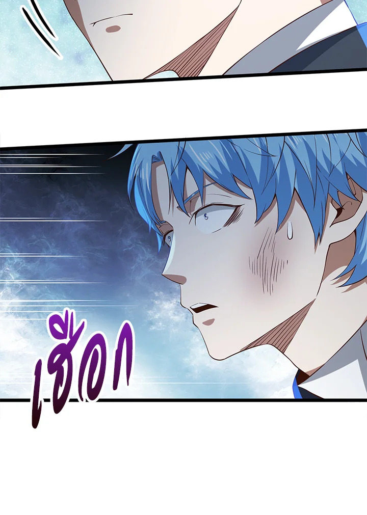 Manga-lc-com อ่านมังงะ อ่านการ์ตูน ออนไลน์ ฟรี The Lord of Coins ตอนที่ 1 2 3 4 5 6 7 8 9 10 11 12 13 14 ฟรี ไม่มีโฆษณา Manga-lc - อ่าน มังงะ อ่าน การ์ตูน ออนไลน์ อ่านมังงะ ฟรี