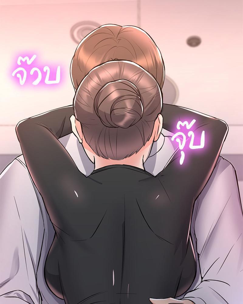 Doujin-Lc- อ่าน โดจิน มังฮวา เกาหลี ญี่ปุ่น จีน แปลไทย My Pillow Business Begins ตอนที่ 1 2 3 4 5 6 7 8 9 10 11 12 13 14 ฟรี ไม่มีโฆษณา อ่าน โดจิน Manhwa เกาหลี ญี่ปุ่น จีน เรามีครบ คัดมาให้เน้นๆ โดจิน 18+ รับประกันความฟินโดย  Doujin Lc
