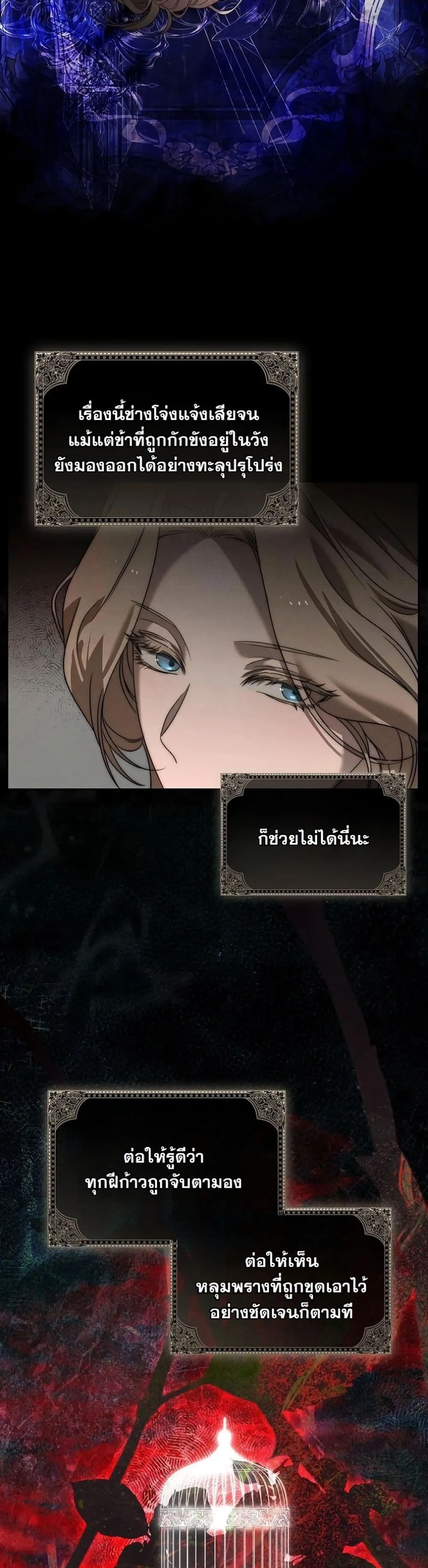 Manga-lc-com อ่านมังงะ อ่านการ์ตูน ออนไลน์ ฟรี About Things That Haven’t Occurred Yet ตอนที่ 1 2 3 4 5 6 7 8 9 10 11 12 13 14 ฟรี ไม่มีโฆษณา Manga-lc - อ่าน มังงะ อ่าน การ์ตูน ออนไลน์ อ่านมังงะ ฟรี