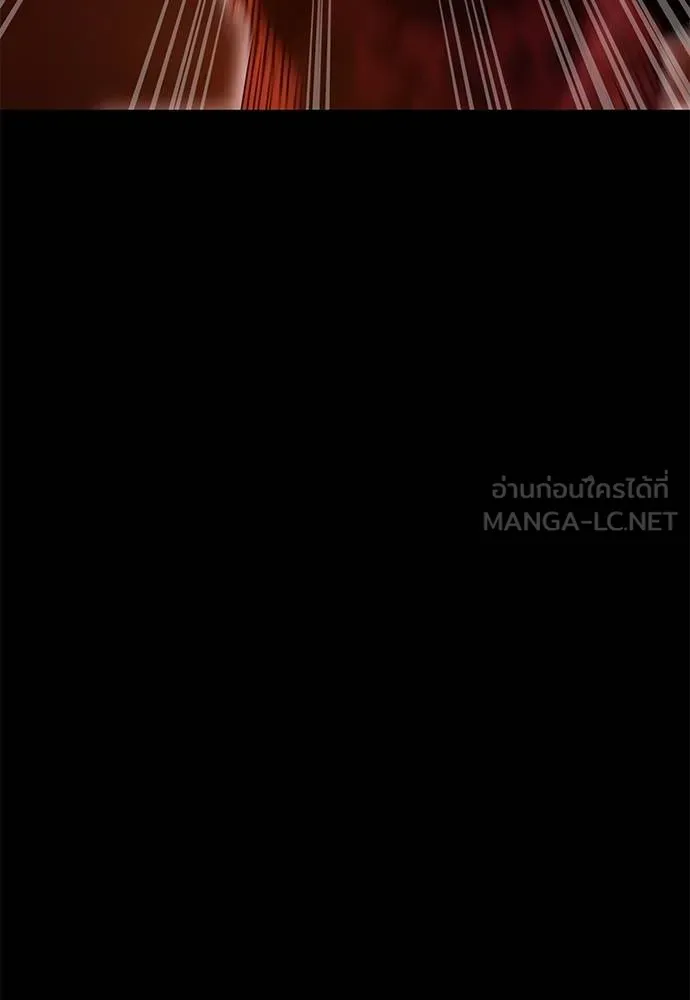 ยมราชลงทัณฑ์ ตอนที่ 76 รูปที่ 177