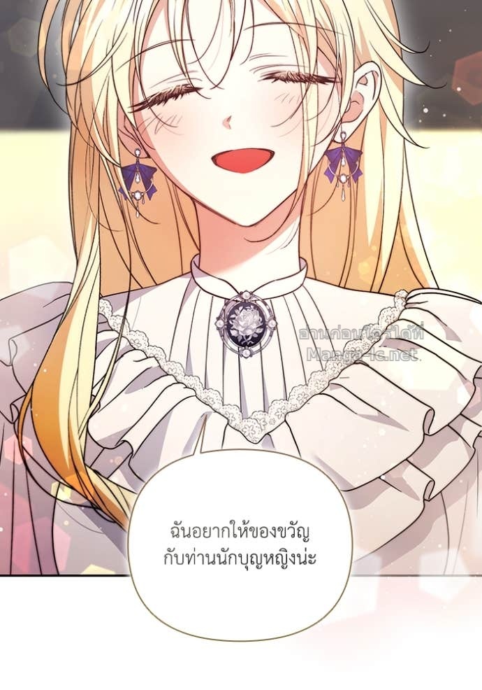 Doujin-Lc- อ่าน โดจิน มังฮวา เกาหลี ญี่ปุ่น จีน แปลไทย คิดว่าการบิดเบือนต้นฉบับ มันทำได้ง่าย ๆ หรือไง ตอนที่ 1 2 3 4 5 6 7 8 9 10 11 12 13 14 ฟรี ไม่มีโฆษณา อ่าน โดจิน Manhwa เกาหลี ญี่ปุ่น จีน เรามีครบ คัดมาให้เน้นๆ โดจิน 18+ รับประกันความฟินโดย Doujin Lc