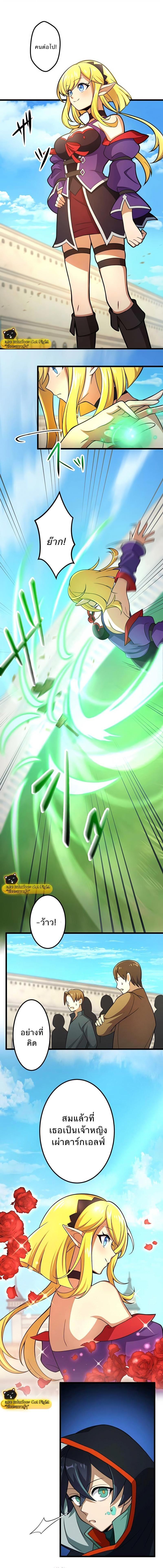 Manga-lc-com อ่านมังงะ อ่านการ์ตูน ออนไลน์ ฟรี I Reincarnated as an SSS-Ranked Goblin ตอนที่ 1 2 3 4 5 6 7 8 9 10 11 12 13 14 ฟรี ไม่มีโฆษณา Manga-lc - อ่าน มังงะ อ่าน การ์ตูน ออนไลน์ อ่านมังงะ ฟรี