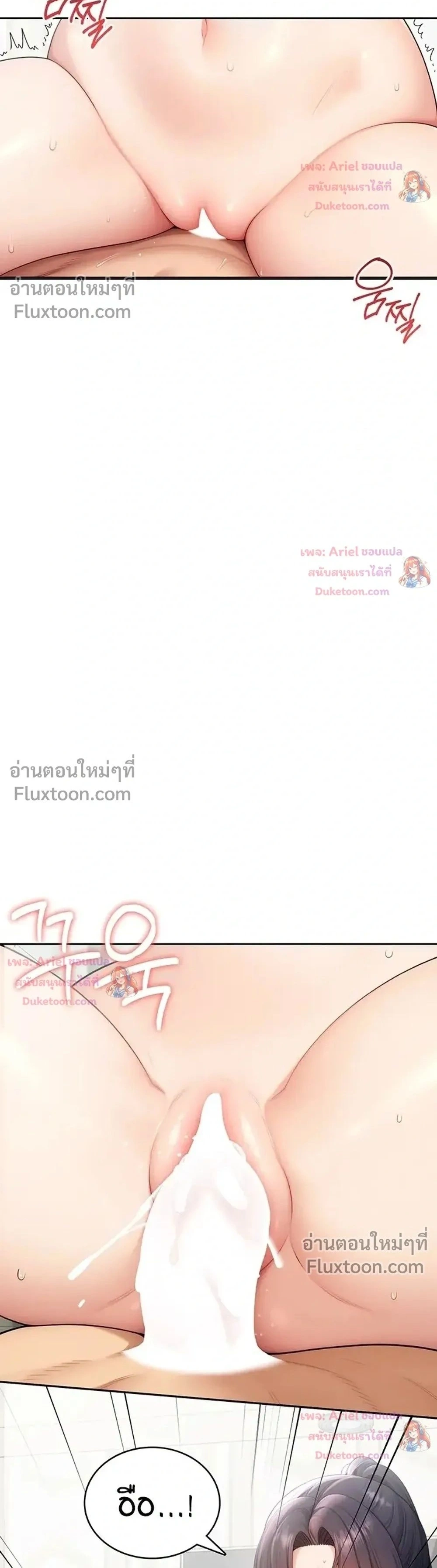 Doujin-Lc- อ่าน โดจิน มังฮวา เกาหลี ญี่ปุ่น จีน แปลไทย Curious Girl ชักอยากรู้แล้วสิ ไอ้เรื่อง X เนี่ย! ตอนที่ 1 2 3 4 5 6 7 8 9 10 11 12 13 14 ฟรี ไม่มีโฆษณา อ่าน โดจิน Manhwa เกาหลี ญี่ปุ่น จีน เรามีครบ คัดมาให้เน้นๆ โดจิน 18+ รับประกันความฟินโดย  Doujin Lc