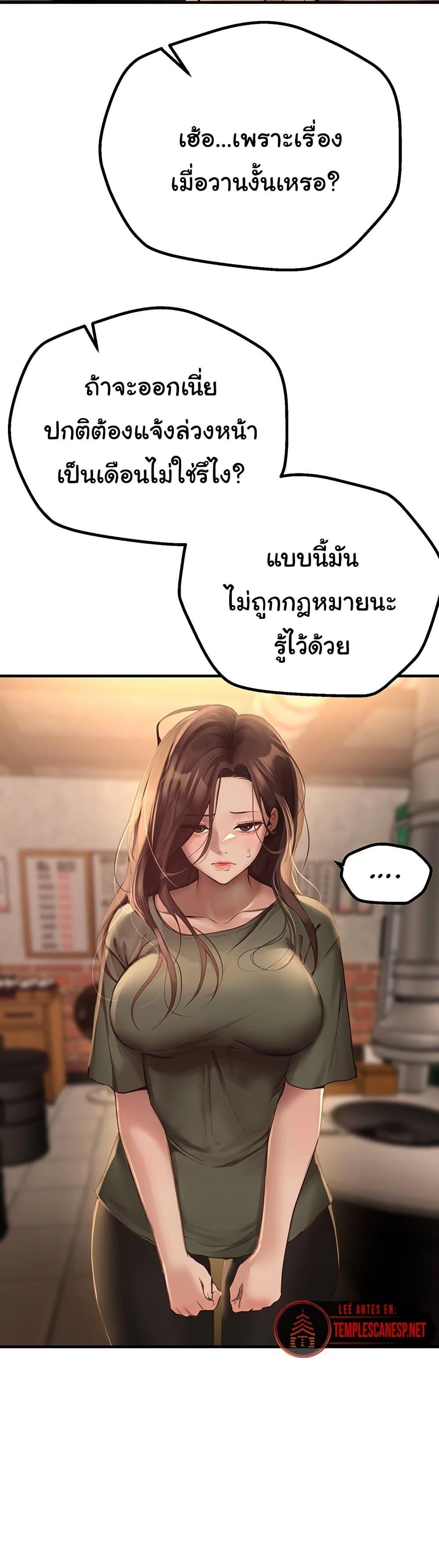 Doujin-Lc- อ่าน โดจิน มังฮวา เกาหลี ญี่ปุ่น จีน แปลไทย Beautiful Days ตอนที่ 1 2 3 4 5 6 7 8 9 10 11 12 13 14 ฟรี ไม่มีโฆษณา อ่าน โดจิน Manhwa เกาหลี ญี่ปุ่น จีน เรามีครบ คัดมาให้เน้นๆ โดจิน 18+ รับประกันความฟินโดย  Doujin Lc