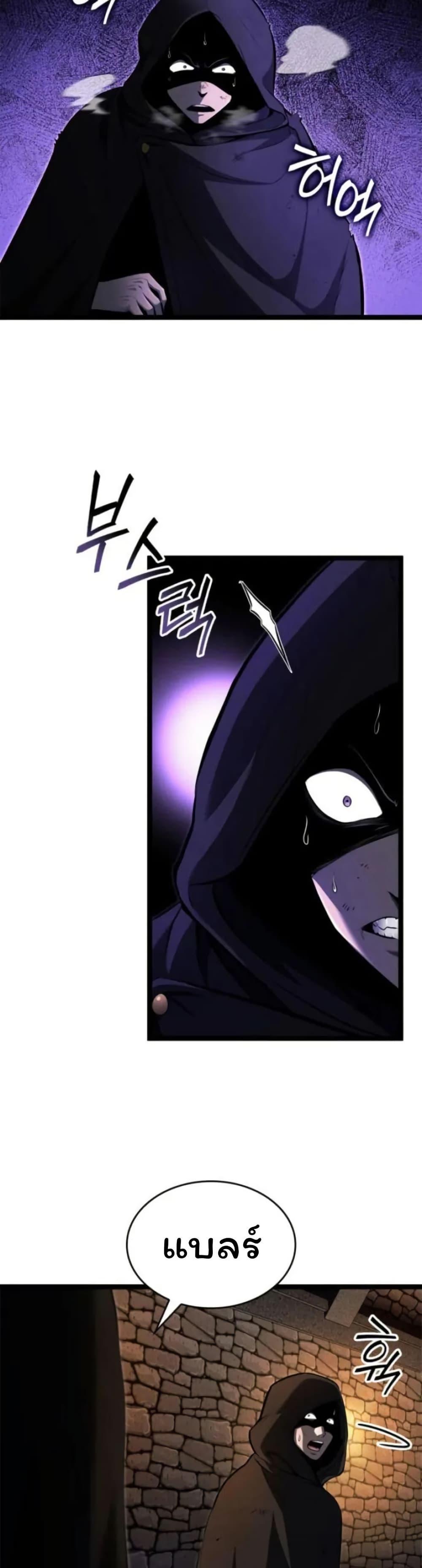 Manga-lc-com อ่านมังงะ อ่านการ์ตูน ออนไลน์ ฟรี Boxer Kali ตอนที่ 1 2 3 4 5 6 7 8 9 10 11 12 13 14 ฟรี ไม่มีโฆษณา Manga-lc - อ่าน มังงะ อ่าน การ์ตูน ออนไลน์ อ่านมังงะ ฟรี