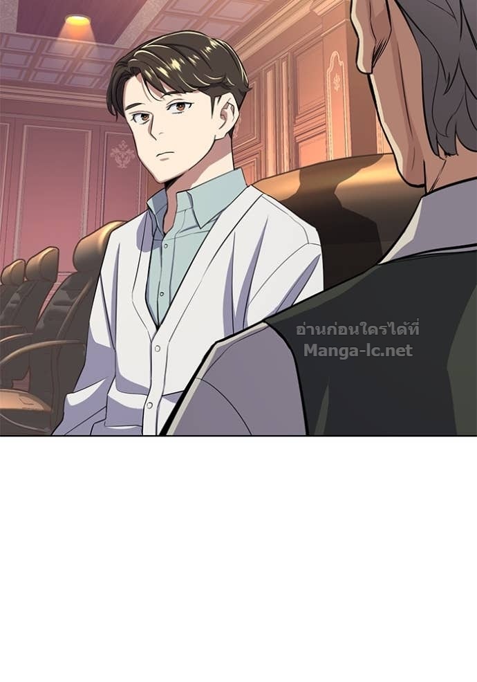 Doujin-Lc- อ่าน โดจิน มังฮวา เกาหลี ญี่ปุ่น จีน แปลไทย Reborn Rich ตอนที่ 1 2 3 4 5 6 7 8 9 10 11 12 13 14 ฟรี ไม่มีโฆษณา อ่าน โดจิน Manhwa เกาหลี ญี่ปุ่น จีน เรามีครบ คัดมาให้เน้นๆ โดจิน 18+ รับประกันความฟินโดย Doujin Lc