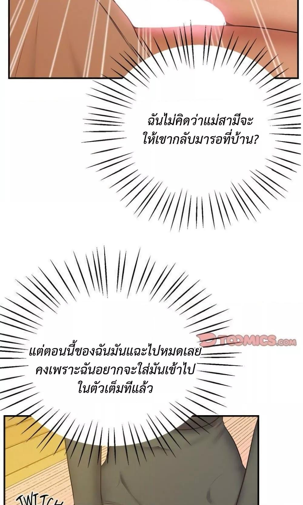 Doujin-Lc- อ่าน โดจิน มังฮวา เกาหลี ญี่ปุ่น จีน แปลไทย Tutoring the Lonely Missus ตอนที่ 1 2 3 4 5 6 7 8 9 10 11 12 13 14 ฟรี ไม่มีโฆษณา อ่าน โดจิน Manhwa เกาหลี ญี่ปุ่น จีน เรามีครบ คัดมาให้เน้นๆ โดจิน 18+ รับประกันความฟินโดย  Doujin Lc