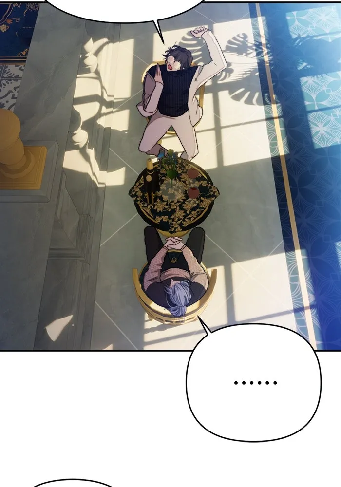 เปย์นี้เพื่อนาย My Sugar Baby ตอนที่ 75 เดือนแรก  อิจฉาริษยา รูปที่ 77