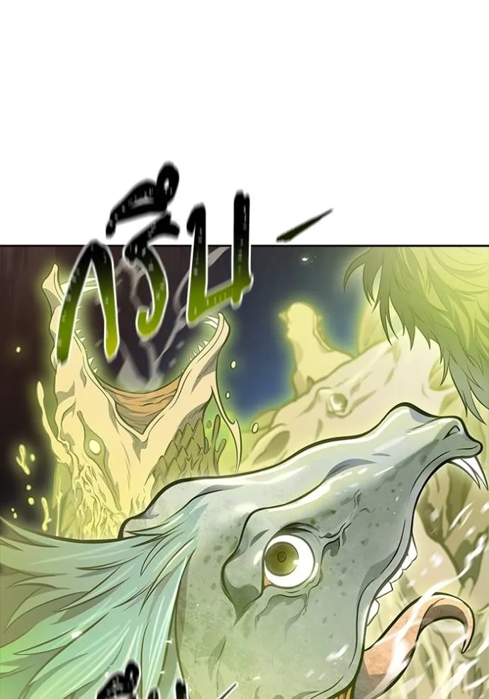 ทาวเวอร์ออฟก๊อด หอคอ ตอนที่ 635 รูปที่ 58