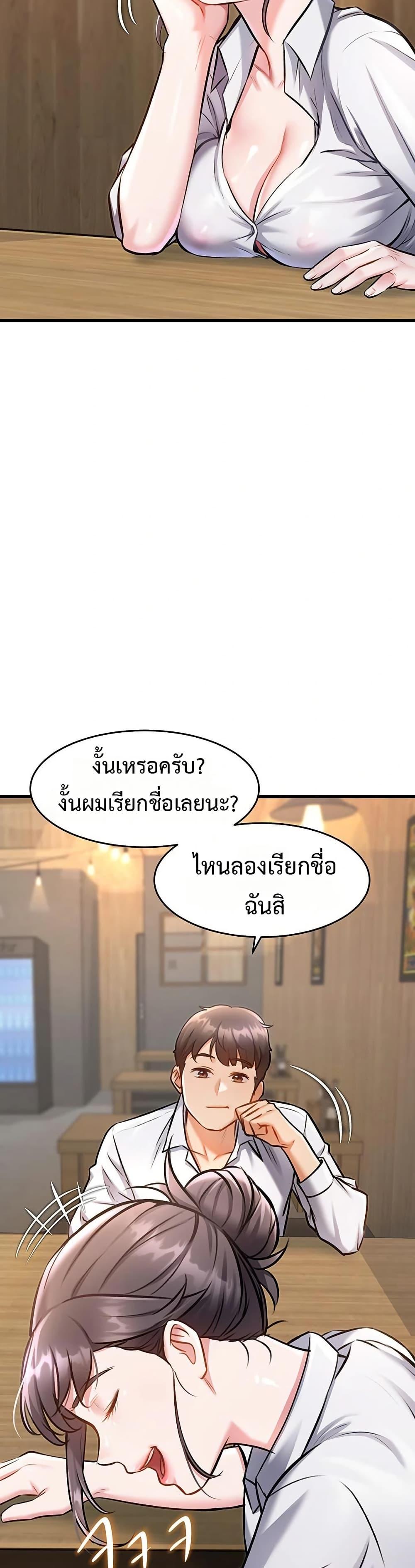 Doujin-Lc- อ่าน โดจิน มังฮวา เกาหลี ญี่ปุ่น จีน แปลไทย A Theme For Every Building ตอนที่ 1 2 3 4 5 6 7 8 9 10 11 12 13 14 ฟรี ไม่มีโฆษณา อ่าน โดจิน Manhwa เกาหลี ญี่ปุ่น จีน เรามีครบ คัดมาให้เน้นๆ โดจิน 18+ รับประกันความฟินโดย  Doujin Lc