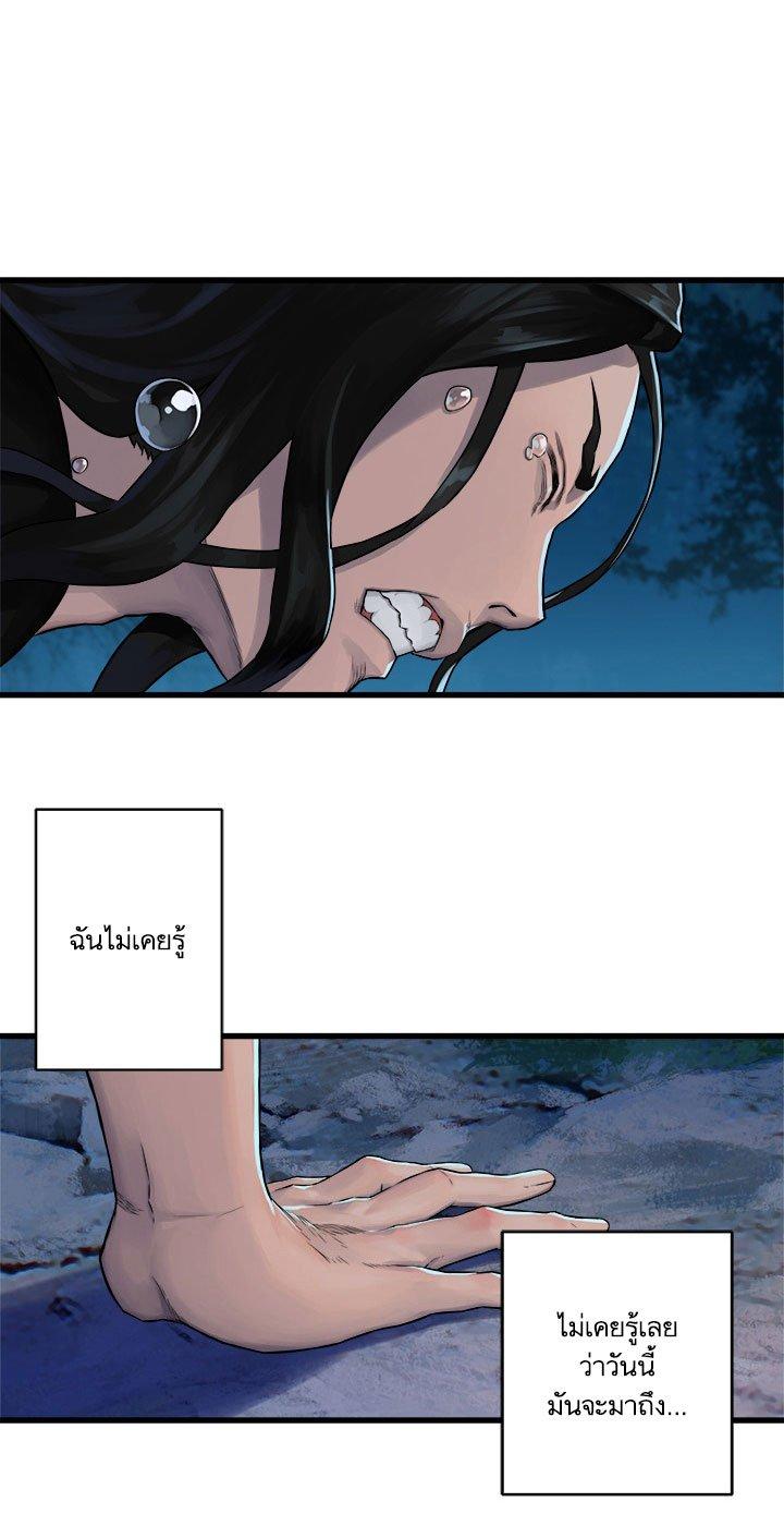 Manga-lc-com อ่านมังงะ อ่านการ์ตูน ออนไลน์ ฟรี Her Summon ตอนที่ 1 2 3 4 5 6 7 8 9 10 11 12 13 14 ฟรี ไม่มีโฆษณา Manga-lc - อ่าน มังงะ อ่าน การ์ตูน ออนไลน์ อ่านมังงะ ฟรี