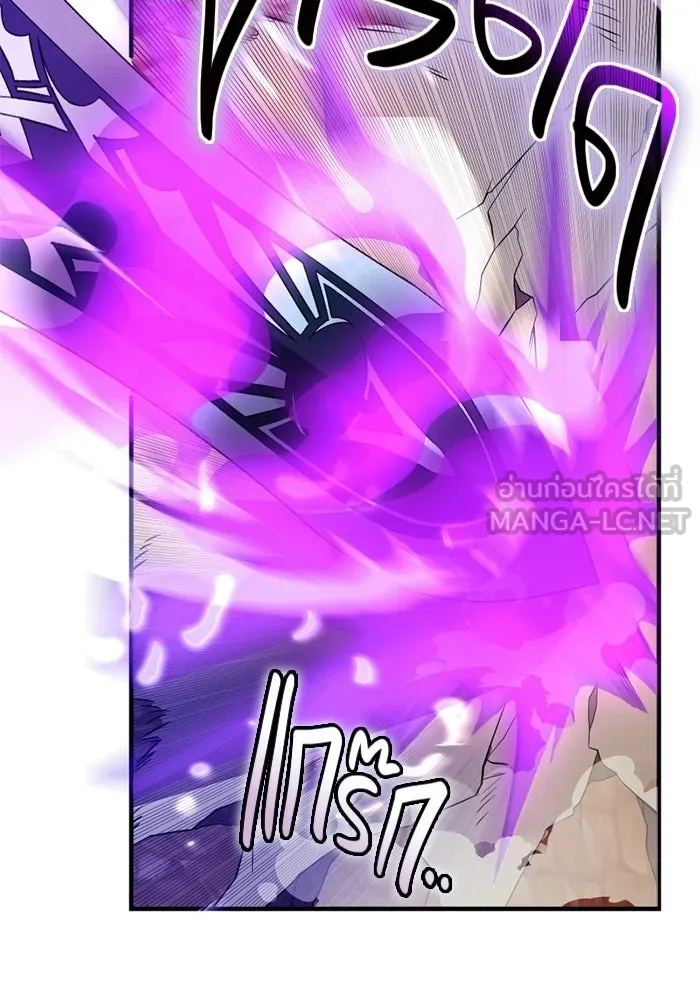 พลิกชะตาคว้าไอเทมระดับเทพ ตอนที่ 54 สนามดาบ รูปที่ 30