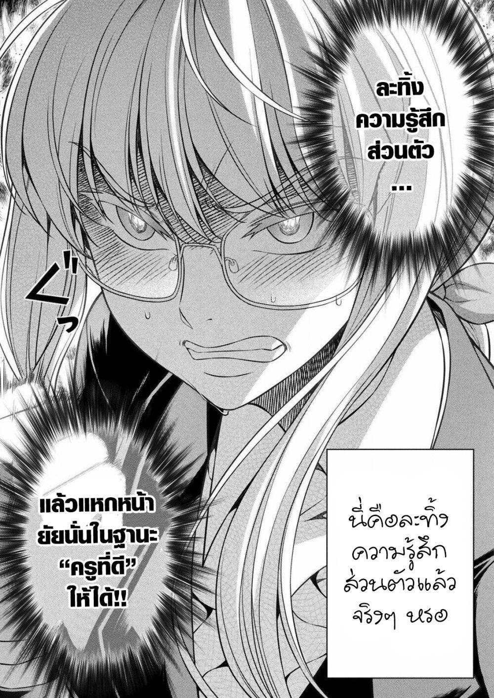 Manga-lc-com อ่านมังงะ อ่านการ์ตูน ออนไลน์ ฟรี JK kara Yarinaosu Silver Plan ตอนที่ 1 2 3 4 5 6 7 8 9 10 11 12 13 14 ฟรี ไม่มีโฆษณา Manga-lc - อ่าน มังงะ อ่าน การ์ตูน ออนไลน์ อ่านมังงะ ฟรี