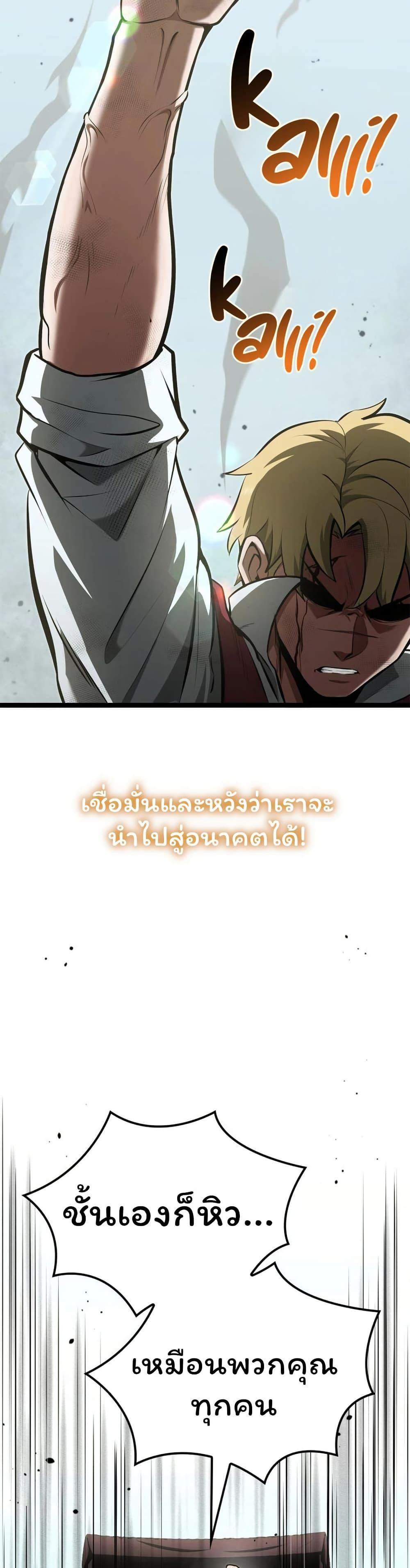 Manga-lc-com อ่านมังงะ อ่านการ์ตูน ออนไลน์ ฟรี Boxer Kali ตอนที่ 1 2 3 4 5 6 7 8 9 10 11 12 13 14 ฟรี ไม่มีโฆษณา Manga-lc - อ่าน มังงะ อ่าน การ์ตูน ออนไลน์ อ่านมังงะ ฟรี