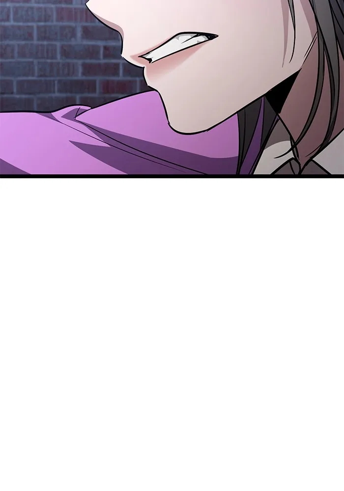 ราชินีนักบู๊ ตอนที่ 24 รูปที่ 131