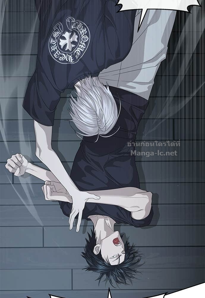 Doujin-Lc- อ่าน โดจิน มังฮวา เกาหลี ญี่ปุ่น จีน แปลไทย ข้าราชการพิเศษ ตอนที่ 1 2 3 4 5 6 7 8 9 10 11 12 13 14 ฟรี ไม่มีโฆษณา อ่าน โดจิน Manhwa เกาหลี ญี่ปุ่น จีน เรามีครบ คัดมาให้เน้นๆ โดจิน 18+ รับประกันความฟินโดย Doujin Lc