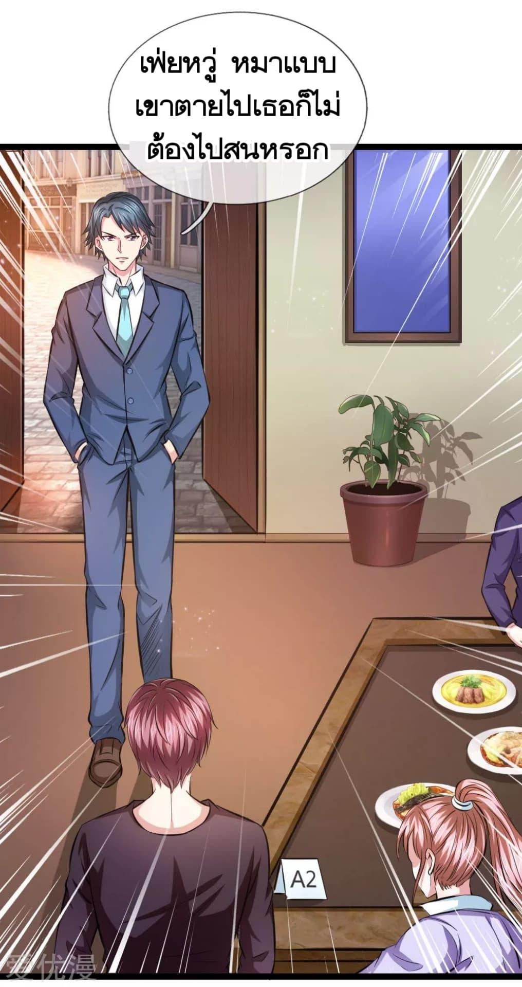 Manga-lc-com อ่านมังงะ อ่านการ์ตูน ออนไลน์ ฟรี The Master of Knife ตอนที่ 1 2 3 4 5 6 7 8 9 10 11 12 13 14 ฟรี ไม่มีโฆษณา Manga-lc - อ่าน มังงะ อ่าน การ์ตูน ออนไลน์ อ่านมังงะ ฟรี