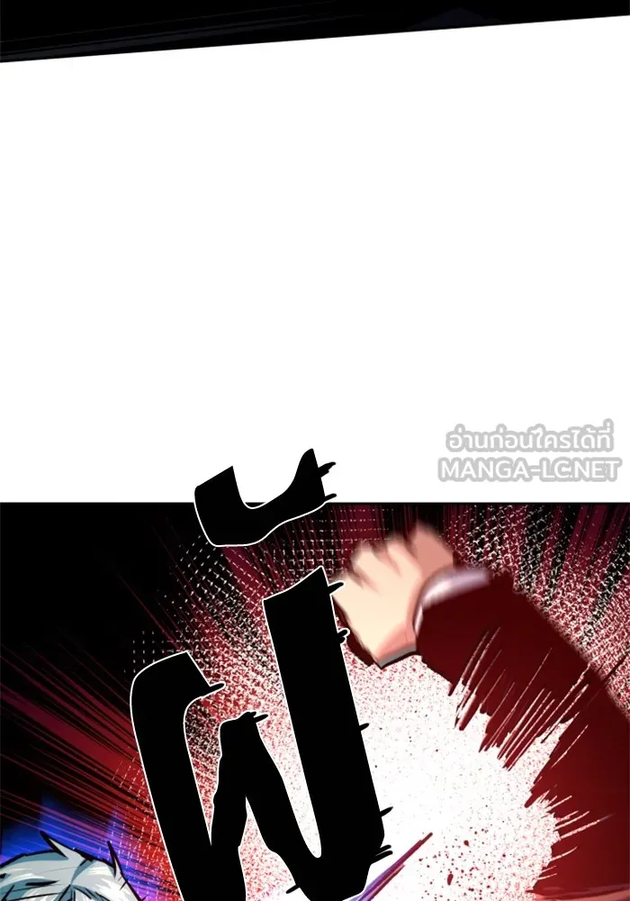 พี่ชายสายบอดี้การ์ด ตอนที่ 180 รูปที่ 105