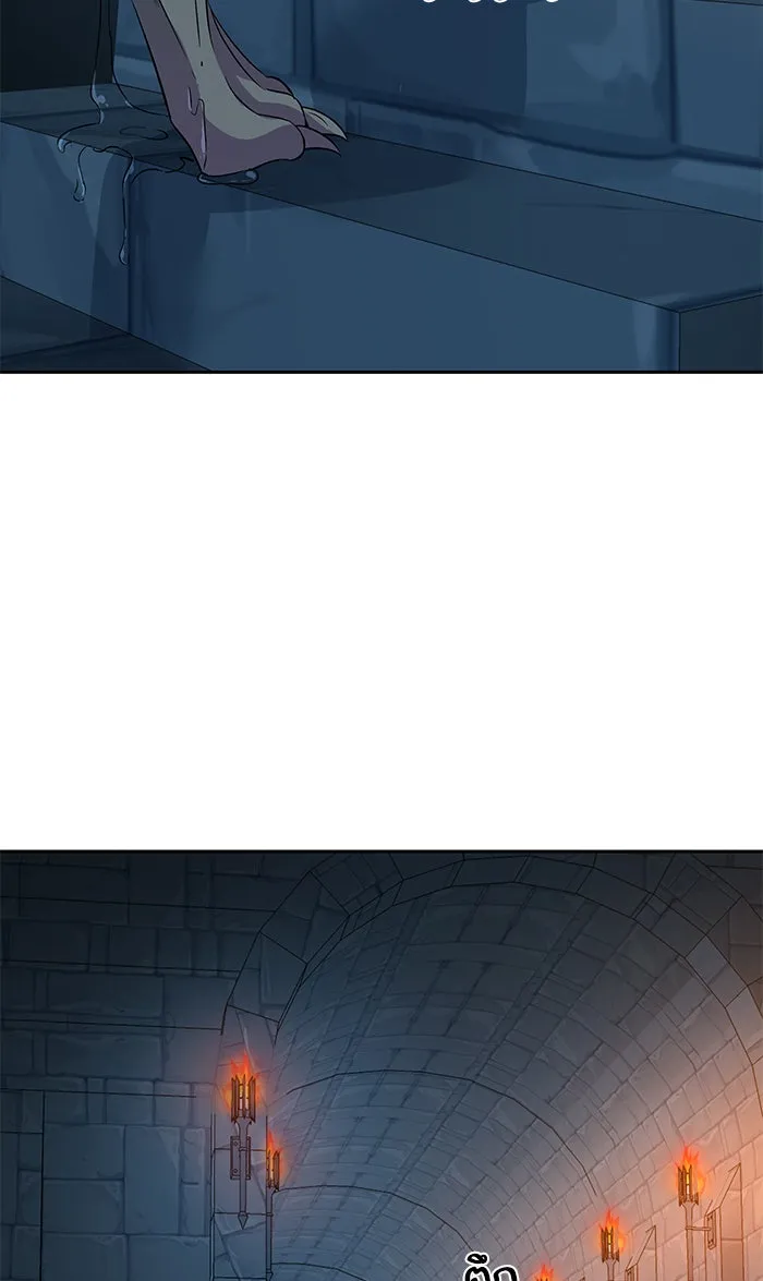 หวานใจสุดโหดโหมดเชื่อง ตอนที่ 11 รูปที่ 14