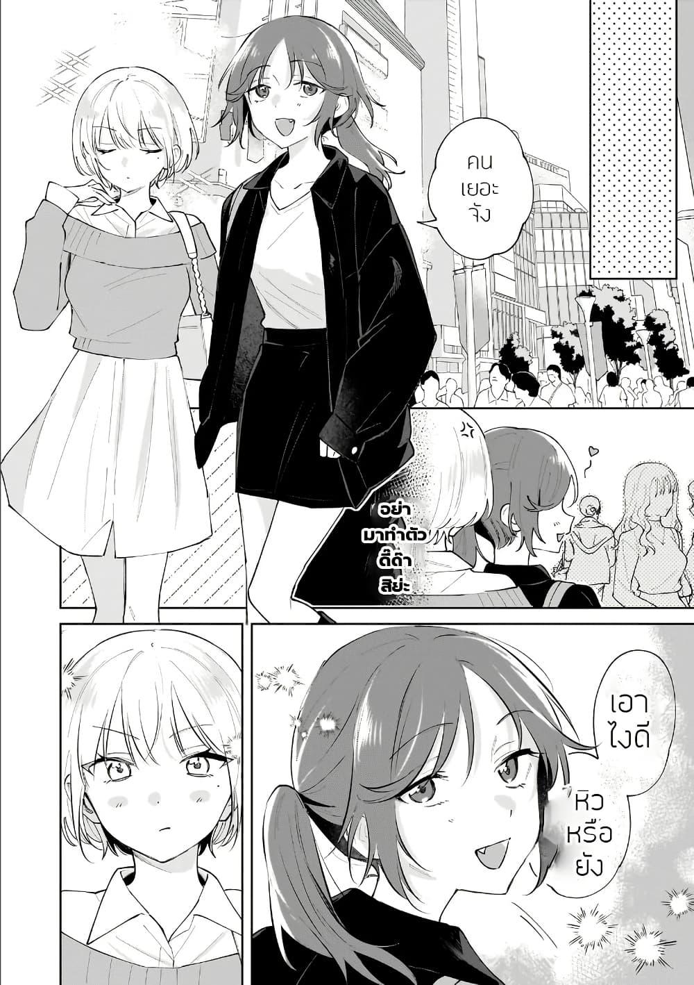 Manga-lc-com อ่านมังงะ อ่านการ์ตูน ออนไลน์ ฟรี Dame Inu Kanojo ตอนที่ 1 2 3 4 5 6 7 8 9 10 11 12 13 14 ฟรี ไม่มีโฆษณา Manga-lc - อ่าน มังงะ อ่าน การ์ตูน ออนไลน์ อ่านมังงะ ฟรี