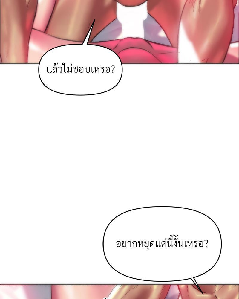 Doujin-Lc- อ่าน โดจิน มังฮวา เกาหลี ญี่ปุ่น จีน แปลไทย เมืองกระหายรัก ตอนที่ 1 2 3 4 5 6 7 8 9 10 11 12 13 14 ฟรี ไม่มีโฆษณา อ่าน โดจิน Manhwa เกาหลี ญี่ปุ่น จีน เรามีครบ คัดมาให้เน้นๆ โดจิน 18+ รับประกันความฟินโดย  Doujin Lc