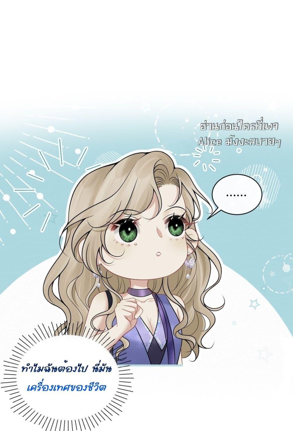 Manga-lc-com อ่านมังงะ อ่านการ์ตูน ออนไลน์ ฟรี Dangerouslover ตอนที่ 1 2 3 4 5 6 7 8 9 10 11 12 13 14 ฟรี ไม่มีโฆษณา Manga-lc - อ่าน มังงะ อ่าน การ์ตูน ออนไลน์ อ่านมังงะ ฟรี