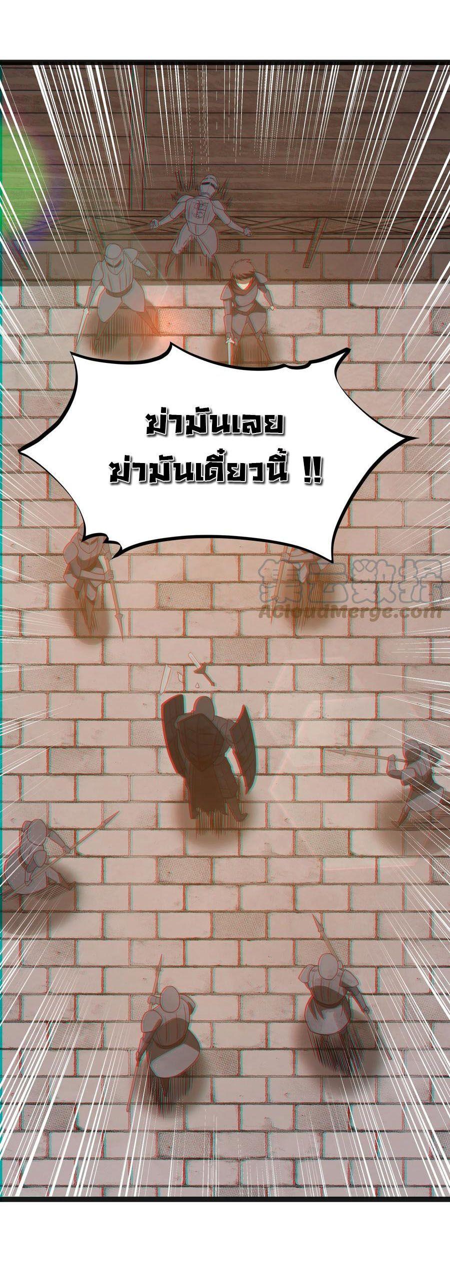 Manga-lc-com อ่านมังงะ อ่านการ์ตูน ออนไลน์ ฟรี This Hero is a Money Supremacist ตอนที่ 1 2 3 4 5 6 7 8 9 10 11 12 13 14 ฟรี ไม่มีโฆษณา Manga-lc - อ่าน มังงะ อ่าน การ์ตูน ออนไลน์ อ่านมังงะ ฟรี